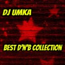 DJ Umka - Lost Music (Original Mix)