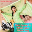 Munfaid Pathraliya - Mohe Apache Pe Bithale Juber Mewati Song (Original Mix)