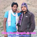 Sukhlal Matwas Feat. Karan Khedli - Chori Thara Rashgula Sa Gaal (Original Mix)