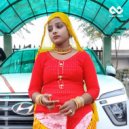 Munfaid Pathraliya - Sarkanda Si Naar Mewati Song (Rahul Sisanya)