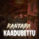 Lucky DJ - Kantara Kaadubettu (Original Mix)