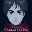 Romario Romskey - Akuma no Ko (Original Mix)