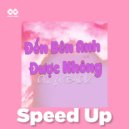 Oliu, B4OK - Đến Bên Anh Được Không (Speed Up)