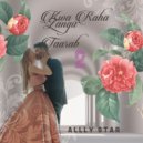 Allly Star - Wewe sio mungu wangu (Original Mix)