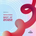 Eccentric Deep - Little Boxes (Original Mix)