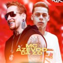 Dj Rhuivo & MC Azevdo da Z.O - Judas ()