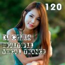 DJ GELIUS - Beautiful Vocal Trance 120 ()
