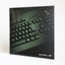 Paradox - Detronic