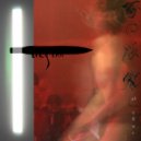 Otay:onii - Light Burst ()