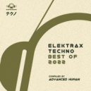 Alvinho L Noise, Steel Force - Maua Street (Original Mix)