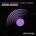 Souhail Artwork, Bader Sihami - African Soukous (Radio Edit)