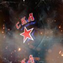 Niki Nets - СКА ()