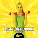 Tabata Music - I Can\'t Get Enough (Tabata Mix)
