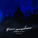 Timran, Zell - Устал танцевать