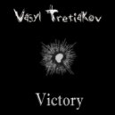 Vasyl Tretiakov - The procession