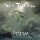 Vasyl Tretiakov - Battlefield