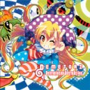 Demetori - 春色小径 - Rest In Peace, Saith The Lord ()