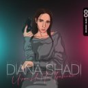 Diana ShaDi - Играл не по правилам (Original Mix)