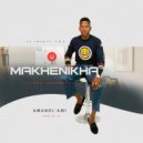 Umakhenikha - Kuxega Isimilo ()
