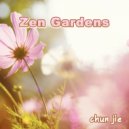 Zen Gardens - Lanterns In The Sky