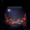 СНАМИ - Белый лабиринт