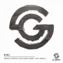 Marco Strous - Kiki (Gabe, Viot Extended Remix)