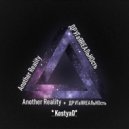 KostyaD - Another Reality #273 [11.02.2023]