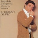 Il Guardiano del Faro - E Poi Amarsi Ancora ()