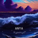 ANYA - Return Journey
