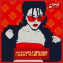 Avilo, Torok, Dave Ruthwell - I Want Your Body (Club Mix)