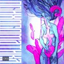 Ни Те Нити & Luvi OG - Как батя ()
