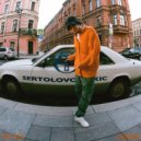 Boulevard Depo - Ayoй