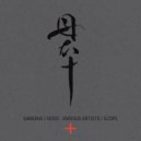 Adam Elemental - Awakening