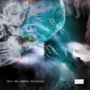 Eric Sän - Mental psychosis ()