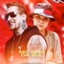 Dj Rhuivo & MC Nino da Sul - Finalizando o Dia ()