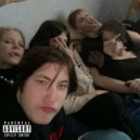Nutellich, 7en6ix - Скачет