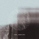 Sciama - Emanation Far Within