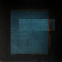 Sciama - Sentience
