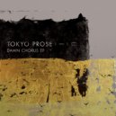 Tokyo Prose - Intimacy