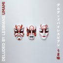 Deluded By Lesbians & Timo Tolkki - WIFI (feat. Timo Tolkki) ()
