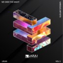 Deimos & Phobos & B-Format - Paranoia ()
