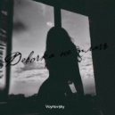 Voynovsky - Девочка не плачь ()