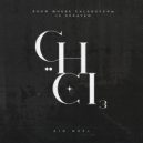 Aio Meel & garleem - so lonely ()