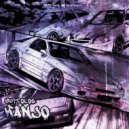 Suitolog - Phantom 2
