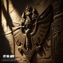 it is Jev - Creatures (Original Mix)