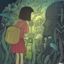 Bertiee - Daydreaming ()
