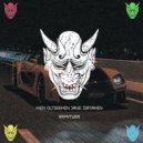 RXPVTURA - ONI-REVENGE ()