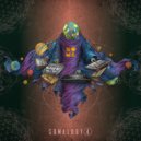 ANDAR - The Sanctuary