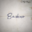 FlyBoy74 - Важно ()