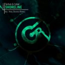 Tarbuk & Cyber - Shoreline (Virgo Remix)